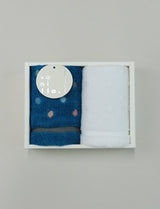 Gift / Handkerchief towel set gift