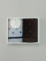 Gift / Handkerchief towel set gift
