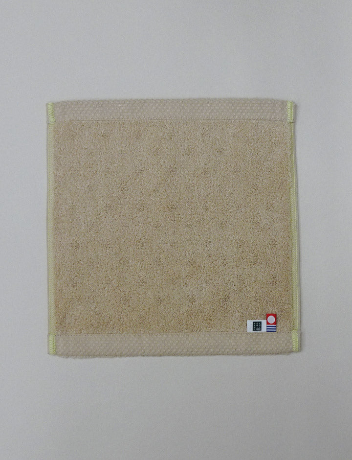 Pelo Handkerchief Towel