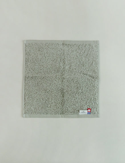 Rennes Handkerchief Towel