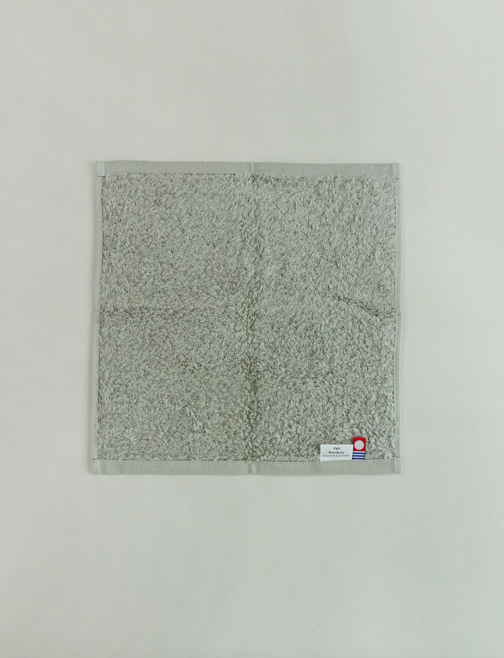 Rennes Handkerchief Towel