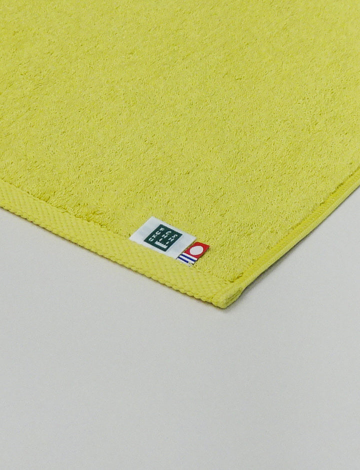 Modern Resort Bath Towel