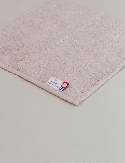 Rennes Handkerchief Towel