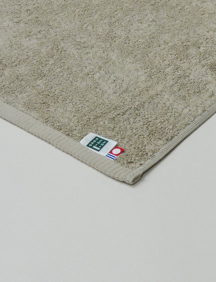 Fern Bath Towel
