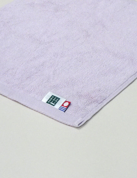Hotel Resort Bath Towel