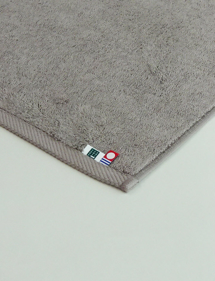 Modern Resort Bath Towel