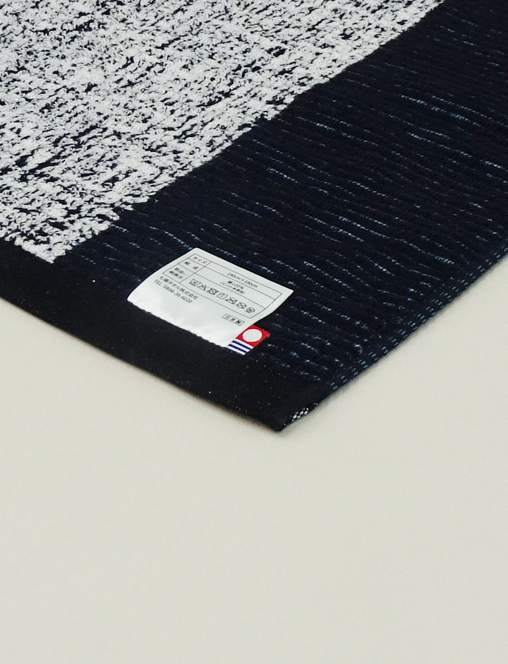 Mish Towel Blanket