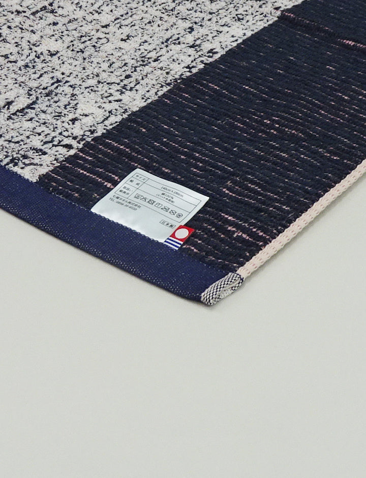 Mish Towel Blanket