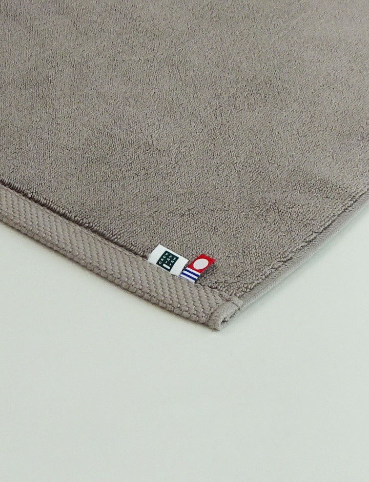 Modern Resort Bath Mat