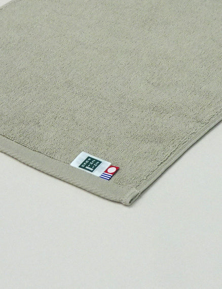 Hotel Resort Face Towel