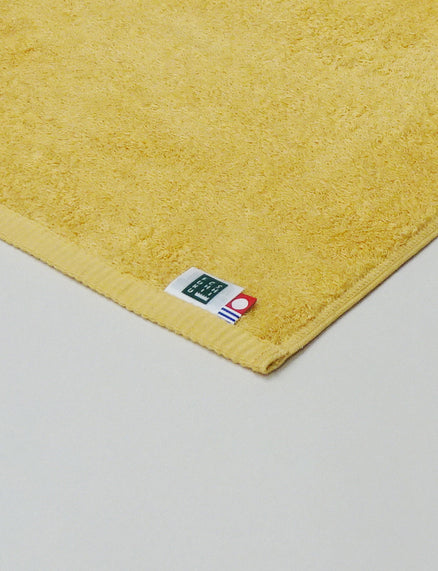 Fern Face Towel