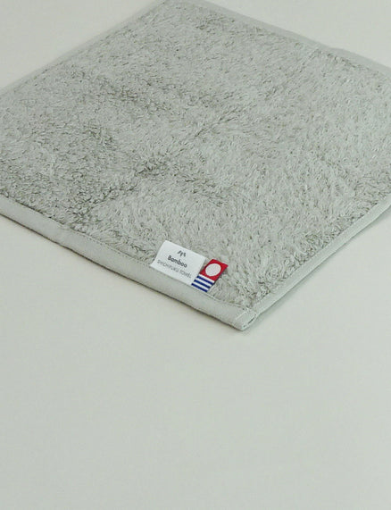 Rennes Handkerchief Towel