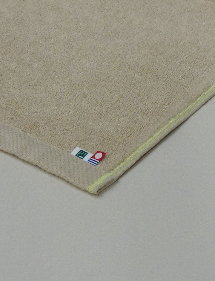 Pelo Face Towel