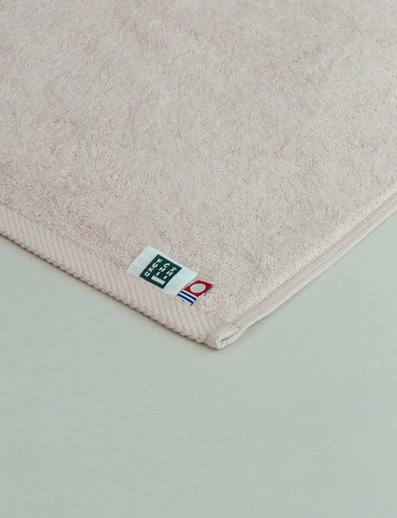 Modern Resort Bath Towel