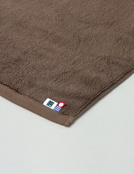 Hotel Resort Petite Bath Mat