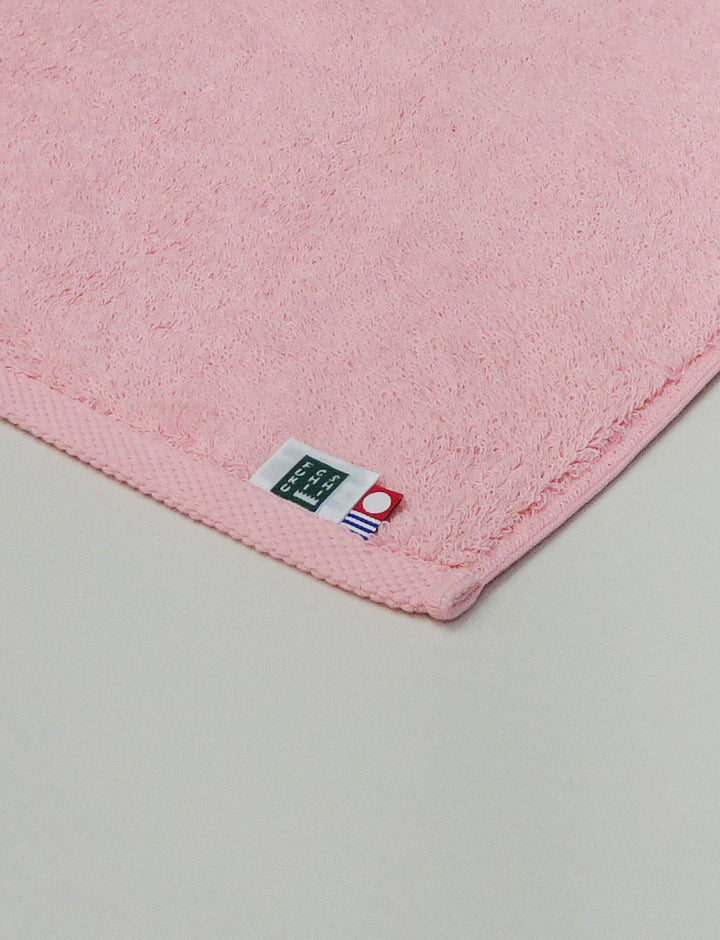 Modern Resort Bath Towel