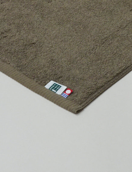 Fern Hand Towel