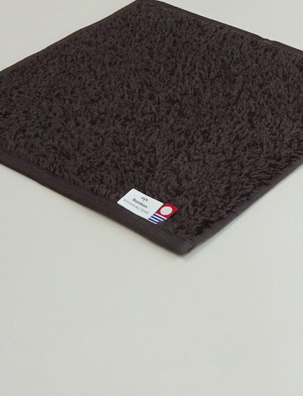 Rennes Handkerchief Towel