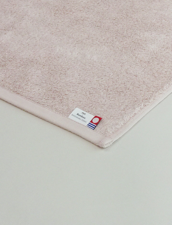 Rennes Bath Towel
