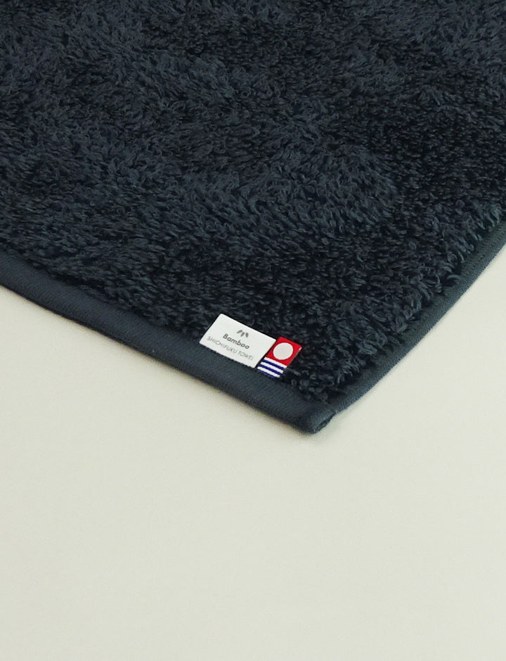 Rennes Bath Towel