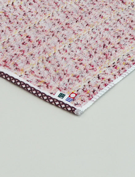 Charles Bath Towel