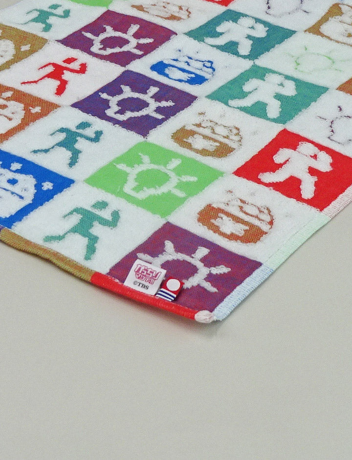 Gacchiri Monday Face Towel