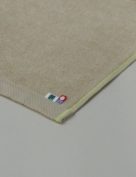 Gift / Handkerchief towel set gift