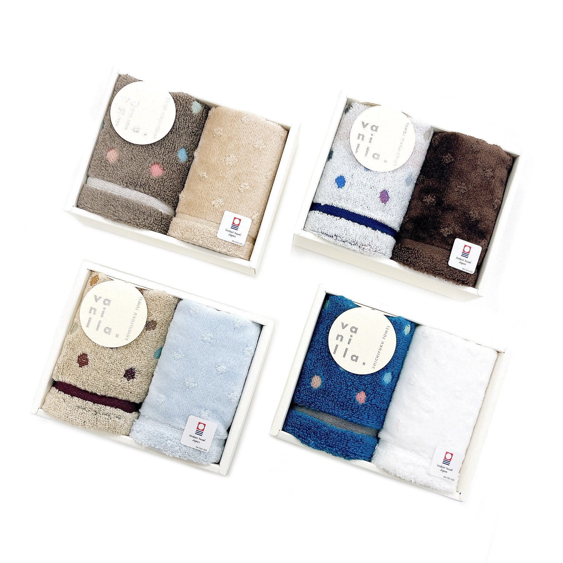  Handkerchief towel set gift